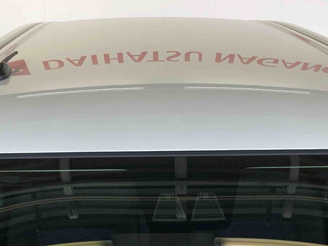 トールＧ４ＷＤ　両側電動スライドドア　衝突被害軽減システム　横滑り防止機能　オートライト　オートエアコン　プッシュスタート　スマートキー　アイドリングストップ　電動格納ドアミラー　ＡＢＳ（長野県）の中古車