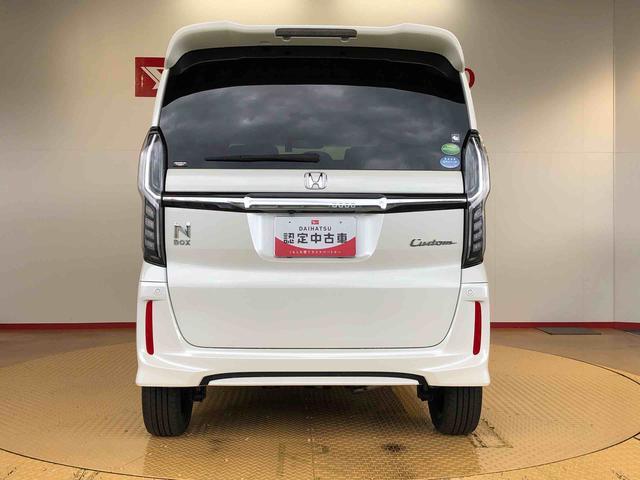 Ｎ−ＢＯＸカスタムＧ・Ｌターボホンダセンシング４ＷＤ　ターボ　両側電動スライドドア　プッシュスタート　スマートキー　衝突被害軽減システム　横滑り防止機能　オートライト　オートエアコン　ＡＢＳ（長野県）の中古車