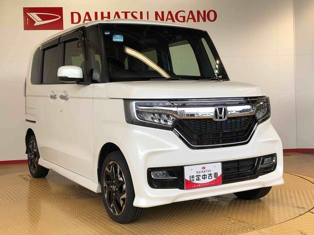 Ｎ−ＢＯＸカスタムＧ・Ｌターボホンダセンシング４ＷＤ　ターボ　両側電動スライドドア　プッシュスタート　スマートキー　衝突被害軽減システム　横滑り防止機能　オートライト　オートエアコン　ＡＢＳ（長野県）の中古車