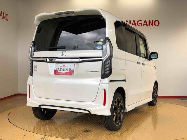 Ｎ−ＢＯＸカスタムＧ・Ｌターボホンダセンシング４ＷＤ　ターボ　両側電動スライドドア　プッシュスタート　スマートキー　衝突被害軽減システム　横滑り防止機能　オートライト　オートエアコン　ＡＢＳ（長野県）の中古車