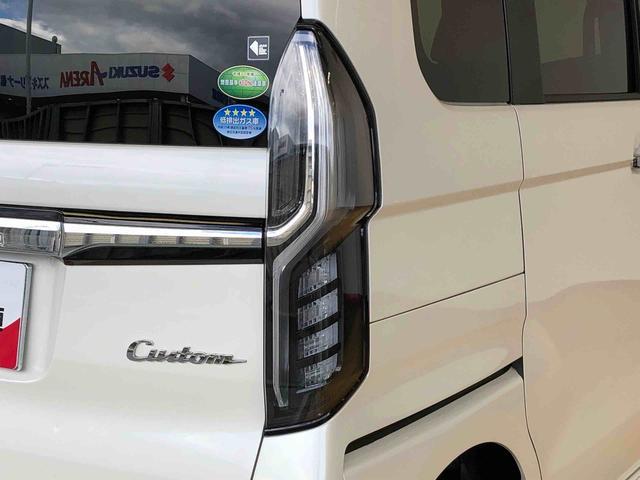 Ｎ−ＢＯＸカスタムＧ・Ｌターボホンダセンシング４ＷＤ　ターボ　両側電動スライドドア　プッシュスタート　スマートキー　衝突被害軽減システム　横滑り防止機能　オートライト　オートエアコン　ＡＢＳ（長野県）の中古車