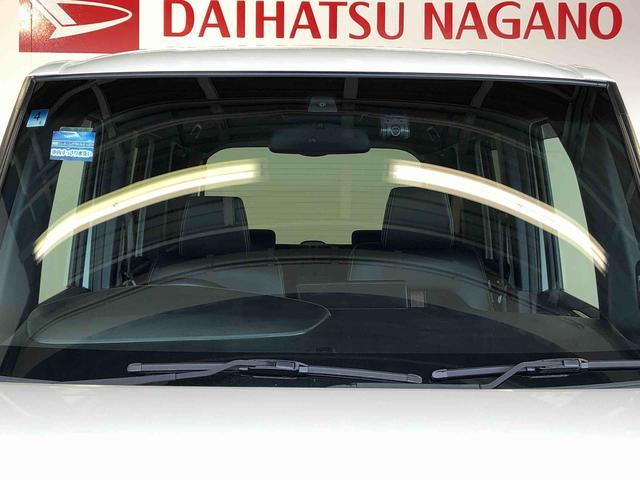 Ｎ−ＢＯＸカスタムＧ・Ｌターボホンダセンシング４ＷＤ　ターボ　両側電動スライドドア　プッシュスタート　スマートキー　衝突被害軽減システム　横滑り防止機能　オートライト　オートエアコン　ＡＢＳ（長野県）の中古車
