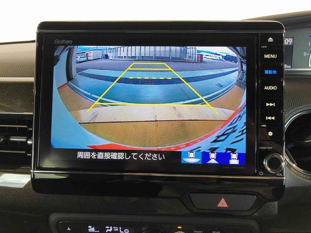 Ｎ−ＢＯＸカスタムＧ・Ｌターボホンダセンシング４ＷＤ　ターボ　両側電動スライドドア　プッシュスタート　スマートキー　衝突被害軽減システム　横滑り防止機能　オートライト　オートエアコン　ＡＢＳ（長野県）の中古車