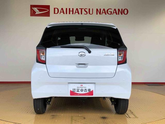 ミライースＸ　ＳＡIII４ＷＤ　アイドリングストップ　キーレスエントリー　衝突被害軽減システム　横滑り防止機能　電動格納ドアミラー　オートライト　マニュアルエアコン　パワステ　パワーウインドウ　ＡＢＳ（長野県）の中古車