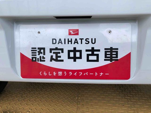 ミライースＸ　ＳＡIII４ＷＤ　アイドリングストップ　キーレスエントリー　衝突被害軽減システム　横滑り防止機能　電動格納ドアミラー　オートライト　マニュアルエアコン　パワステ　パワーウインドウ　ＡＢＳ（長野県）の中古車