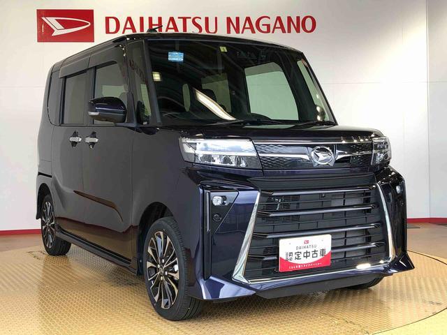 タントカスタムＲＳ４ＷＤ　ターボ　シートヒーター　両側電動スライドドア　アイドリングストップ　プッシュスタート　スマートキー　衝突被害軽減システム　横滑り防止機能　オートライト　オートエアコン　ＡＢＳ（長野県）の中古車