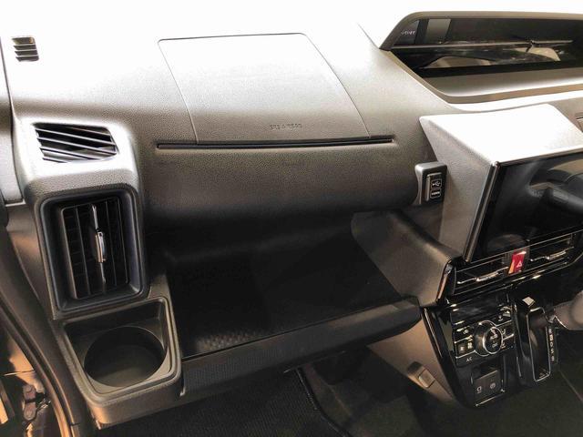 タントカスタムＲＳ４ＷＤ　ターボ　シートヒーター　両側電動スライドドア　アイドリングストップ　プッシュスタート　スマートキー　衝突被害軽減システム　横滑り防止機能　オートライト　オートエアコン　ＡＢＳ（長野県）の中古車