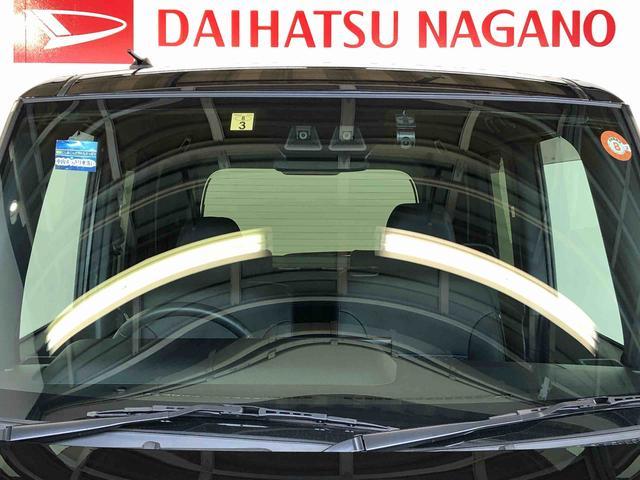 タントカスタムＲＳ４ＷＤ　ターボ　シートヒーター　両側電動スライドドア　アイドリングストップ　プッシュスタート　スマートキー　衝突被害軽減システム　横滑り防止機能　オートライト　オートエアコン　ＡＢＳ（長野県）の中古車