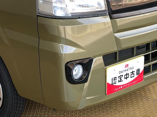 ハイゼットトラックジャンボ４ＷＤ　エアコン　パワステ　キーレスエントリー　パワーウィンドウ　フォグランプ　作業灯　テールゲートチェーン　ＡＢＳ　喫煙車（長野県）の中古車