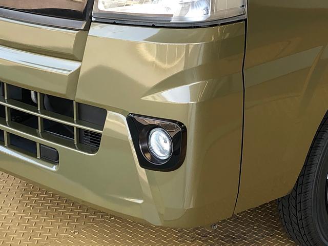 ハイゼットトラックジャンボ４ＷＤ　エアコン　パワステ　キーレスエントリー　パワーウィンドウ　フォグランプ　作業灯　テールゲートチェーン　ＡＢＳ　喫煙車（長野県）の中古車