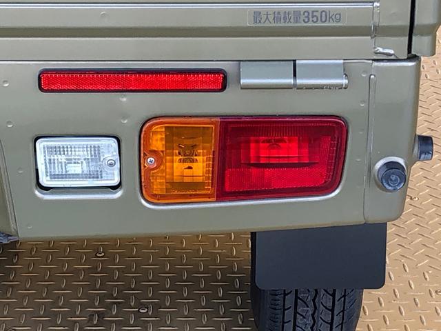 ハイゼットトラックジャンボ４ＷＤ　エアコン　パワステ　キーレスエントリー　パワーウィンドウ　フォグランプ　作業灯　テールゲートチェーン　ＡＢＳ　喫煙車（長野県）の中古車
