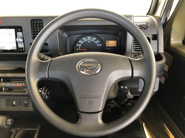 ハイゼットトラックジャンボ４ＷＤ　エアコン　パワステ　キーレスエントリー　パワーウィンドウ　フォグランプ　作業灯　テールゲートチェーン　ＡＢＳ　喫煙車（長野県）の中古車