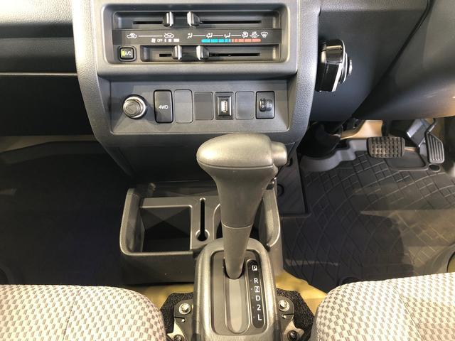 ハイゼットトラックジャンボ４ＷＤ　エアコン　パワステ　キーレスエントリー　パワーウィンドウ　フォグランプ　作業灯　テールゲートチェーン　ＡＢＳ　喫煙車（長野県）の中古車