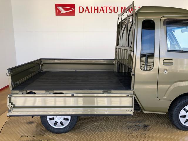 ハイゼットトラックジャンボ４ＷＤ　エアコン　パワステ　キーレスエントリー　パワーウィンドウ　フォグランプ　作業灯　テールゲートチェーン　ＡＢＳ　喫煙車（長野県）の中古車