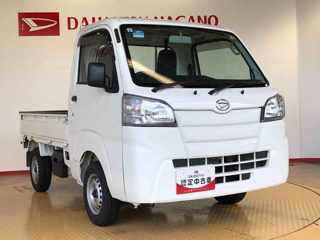 ハイゼットトラックスタンダード４ＷＤ　マニュアルエアコン　パワステ　タイミングチェーン　ラジオデッキ　手動ドアミラー　手動ウィンドウ（長野県）の中古車
