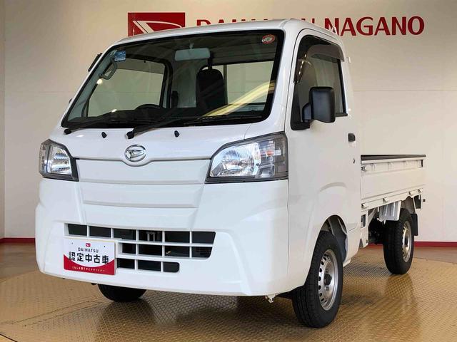 ハイゼットトラックスタンダード４ＷＤ　マニュアルエアコン　パワステ　タイミングチェーン　ラジオデッキ　手動ドアミラー　手動ウィンドウ（長野県）の中古車