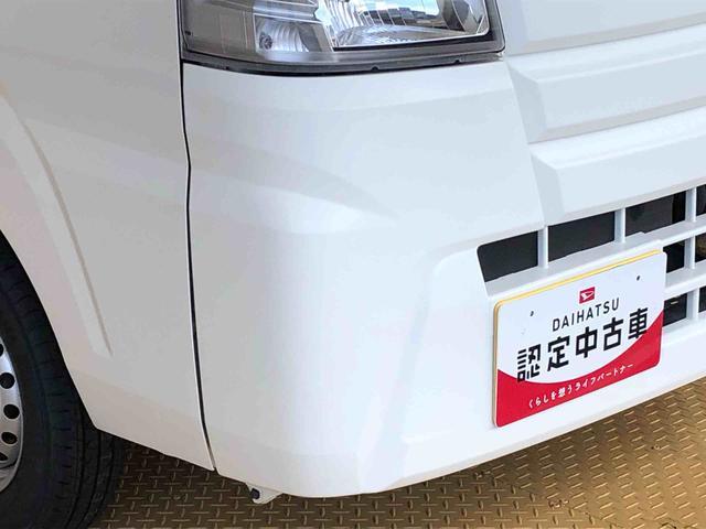 ハイゼットトラックスタンダード４ＷＤ　マニュアルエアコン　パワステ　タイミングチェーン　ラジオデッキ　手動ドアミラー　手動ウィンドウ（長野県）の中古車