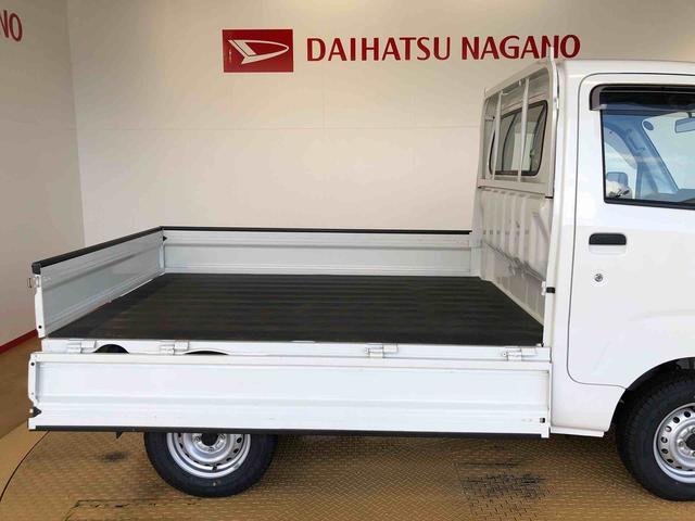 ハイゼットトラックスタンダード４ＷＤ　マニュアルエアコン　パワステ　タイミングチェーン　ラジオデッキ　手動ドアミラー　手動ウィンドウ（長野県）の中古車