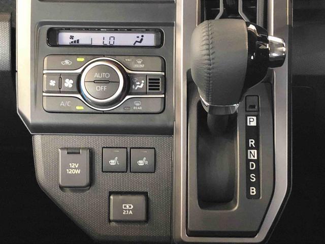 タフトＧ　ダーククロムベンチャー４ＷＤ　スカイルーフ　　プッシュスタート　スマートキー　オートライト　オートエアコン　電動パーキングブレーキ　衝突被害軽減システム　横滑り防止機能　アイドリングストップ　ＡＢＳ（長野県）の中古車