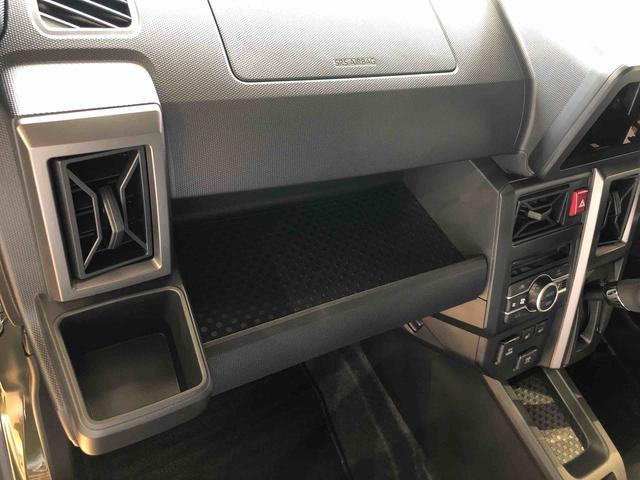 タフトＧ　ダーククロムベンチャー４ＷＤ　スカイルーフ　　プッシュスタート　スマートキー　オートライト　オートエアコン　電動パーキングブレーキ　衝突被害軽減システム　横滑り防止機能　アイドリングストップ　ＡＢＳ（長野県）の中古車