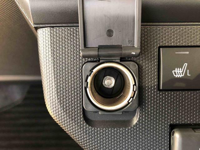 タフトＧ　ダーククロムベンチャー４ＷＤ　スカイルーフ　　プッシュスタート　スマートキー　オートライト　オートエアコン　電動パーキングブレーキ　衝突被害軽減システム　横滑り防止機能　アイドリングストップ　ＡＢＳ（長野県）の中古車