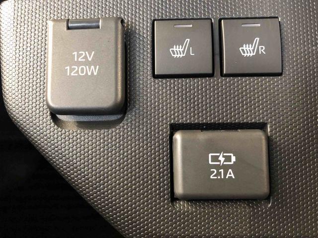 タフトＧ　ダーククロムベンチャー４ＷＤ　スカイルーフ　　プッシュスタート　スマートキー　オートライト　オートエアコン　電動パーキングブレーキ　衝突被害軽減システム　横滑り防止機能　アイドリングストップ　ＡＢＳ（長野県）の中古車