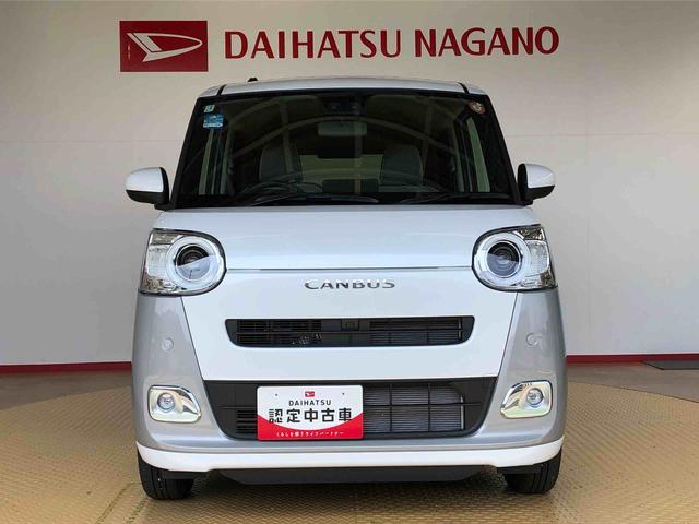 ムーヴキャンバスストライプスＧ２ＷＤ　両側電動スライドドア　オートライト　衝突被害軽減システム　横滑り防止機能　プッシュスタート　スマートキー　オートエアコン　電動格納ドアミラー　アイドリングストップ　ＡＢＳ（長野県）の中古車