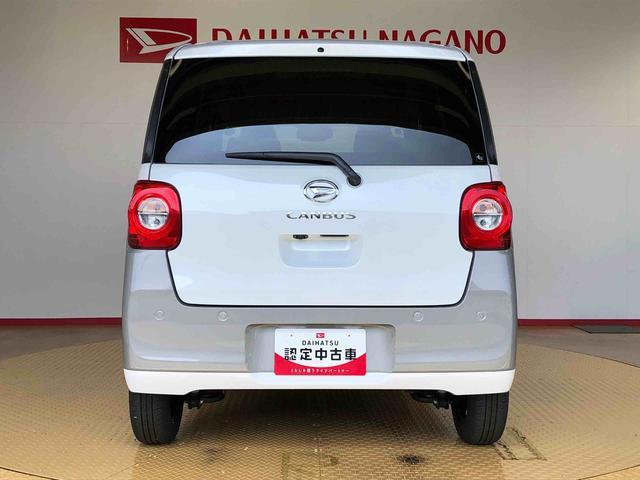 ムーヴキャンバスストライプスＧ２ＷＤ　両側電動スライドドア　オートライト　衝突被害軽減システム　横滑り防止機能　プッシュスタート　スマートキー　オートエアコン　電動格納ドアミラー　アイドリングストップ　ＡＢＳ（長野県）の中古車