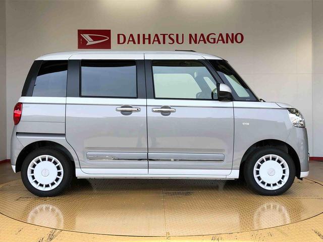 ムーヴキャンバスストライプスＧ２ＷＤ　両側電動スライドドア　オートライト　衝突被害軽減システム　横滑り防止機能　プッシュスタート　スマートキー　オートエアコン　電動格納ドアミラー　アイドリングストップ　ＡＢＳ（長野県）の中古車