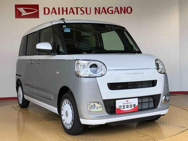 ムーヴキャンバスストライプスＧ２ＷＤ　両側電動スライドドア　オートライト　衝突被害軽減システム　横滑り防止機能　プッシュスタート　スマートキー　オートエアコン　電動格納ドアミラー　アイドリングストップ　ＡＢＳ（長野県）の中古車