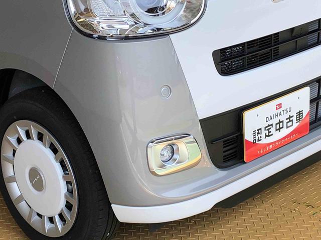 ムーヴキャンバスストライプスＧ２ＷＤ　両側電動スライドドア　オートライト　衝突被害軽減システム　横滑り防止機能　プッシュスタート　スマートキー　オートエアコン　電動格納ドアミラー　アイドリングストップ　ＡＢＳ（長野県）の中古車