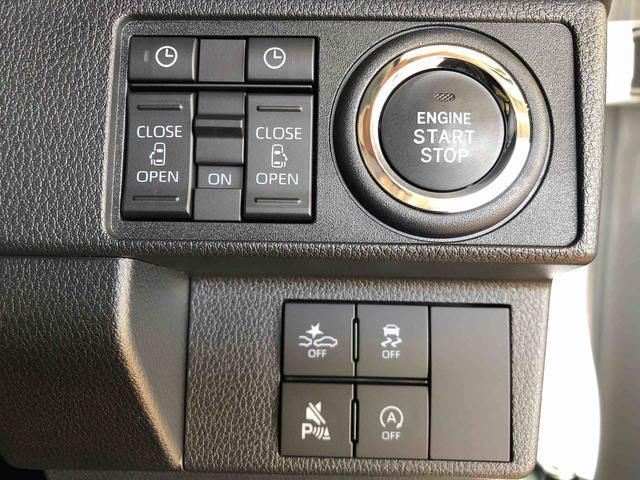 ムーヴキャンバスストライプスＧ２ＷＤ　両側電動スライドドア　オートライト　衝突被害軽減システム　横滑り防止機能　プッシュスタート　スマートキー　オートエアコン　電動格納ドアミラー　アイドリングストップ　ＡＢＳ（長野県）の中古車
