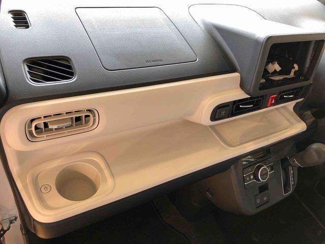 ムーヴキャンバスストライプスＧ２ＷＤ　両側電動スライドドア　オートライト　衝突被害軽減システム　横滑り防止機能　プッシュスタート　スマートキー　オートエアコン　電動格納ドアミラー　アイドリングストップ　ＡＢＳ（長野県）の中古車