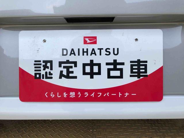 ムーヴキャンバスストライプスＧ２ＷＤ　両側電動スライドドア　オートライト　衝突被害軽減システム　横滑り防止機能　プッシュスタート　スマートキー　オートエアコン　電動格納ドアミラー　アイドリングストップ　ＡＢＳ（長野県）の中古車