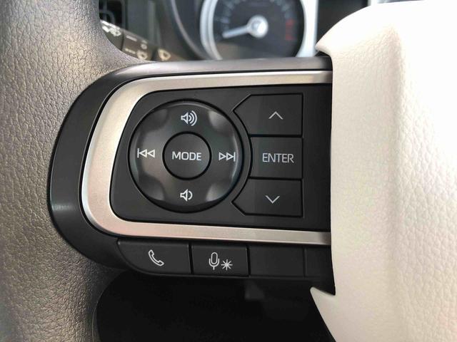 ムーヴキャンバスストライプスＧ２ＷＤ　両側電動スライドドア　オートライト　衝突被害軽減システム　横滑り防止機能　プッシュスタート　スマートキー　オートエアコン　電動格納ドアミラー　アイドリングストップ　ＡＢＳ（長野県）の中古車