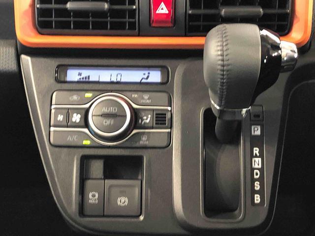 タントファンクロスターボ２ＷＤ　ターボ　シートヒーター　両側電動スライドドア　アイドリングストップ　プッシュスタート　スマートキー　衝突被害軽減システム　横滑り防止機能　オートライト　オートエアコン　ＡＢＳ（長野県）の中古車
