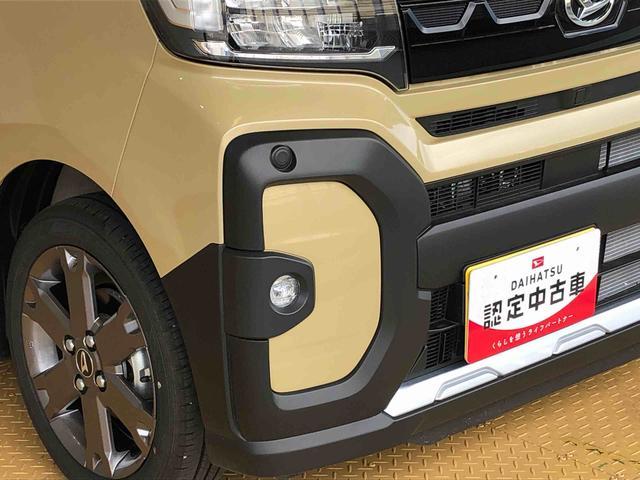 タントファンクロスターボ２ＷＤ　ターボ　シートヒーター　両側電動スライドドア　アイドリングストップ　プッシュスタート　スマートキー　衝突被害軽減システム　横滑り防止機能　オートライト　オートエアコン　ＡＢＳ（長野県）の中古車