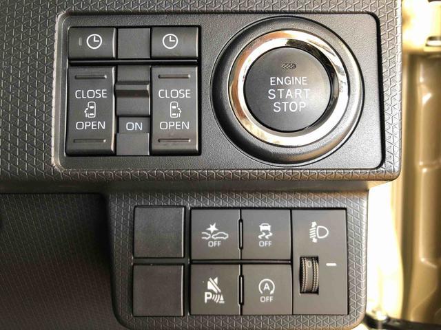 タントファンクロスターボ２ＷＤ　ターボ　シートヒーター　両側電動スライドドア　アイドリングストップ　プッシュスタート　スマートキー　衝突被害軽減システム　横滑り防止機能　オートライト　オートエアコン　ＡＢＳ（長野県）の中古車