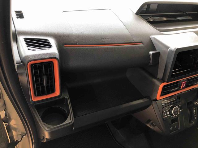 タントファンクロスターボ２ＷＤ　ターボ　シートヒーター　両側電動スライドドア　アイドリングストップ　プッシュスタート　スマートキー　衝突被害軽減システム　横滑り防止機能　オートライト　オートエアコン　ＡＢＳ（長野県）の中古車