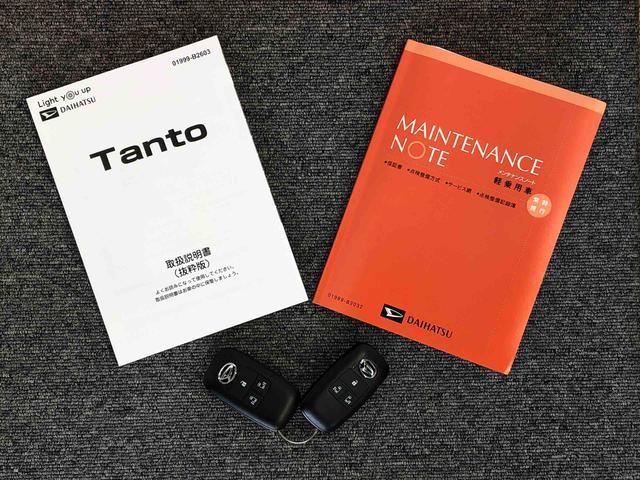 タントファンクロスターボ２ＷＤ　ターボ　シートヒーター　両側電動スライドドア　アイドリングストップ　プッシュスタート　スマートキー　衝突被害軽減システム　横滑り防止機能　オートライト　オートエアコン　ＡＢＳ（長野県）の中古車