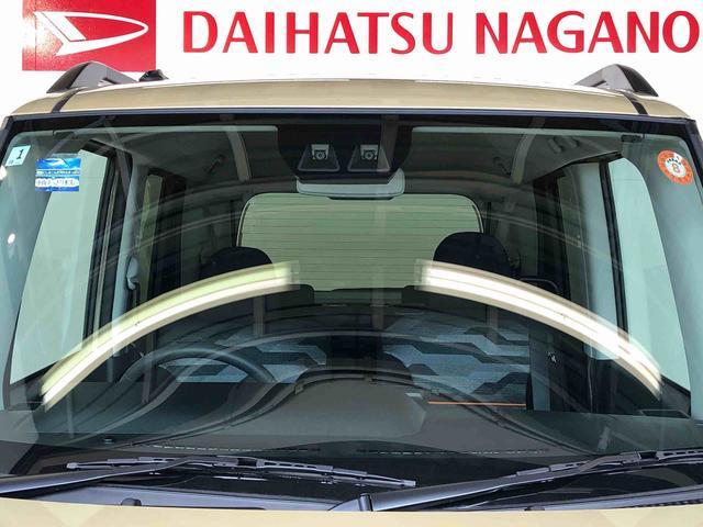 タントファンクロスターボ２ＷＤ　ターボ　シートヒーター　両側電動スライドドア　アイドリングストップ　プッシュスタート　スマートキー　衝突被害軽減システム　横滑り防止機能　オートライト　オートエアコン　ＡＢＳ（長野県）の中古車