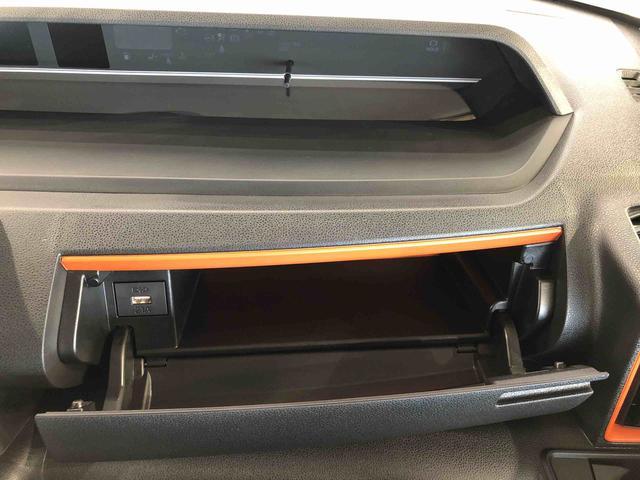 タントファンクロスターボ２ＷＤ　ターボ　シートヒーター　両側電動スライドドア　アイドリングストップ　プッシュスタート　スマートキー　衝突被害軽減システム　横滑り防止機能　オートライト　オートエアコン　ＡＢＳ（長野県）の中古車
