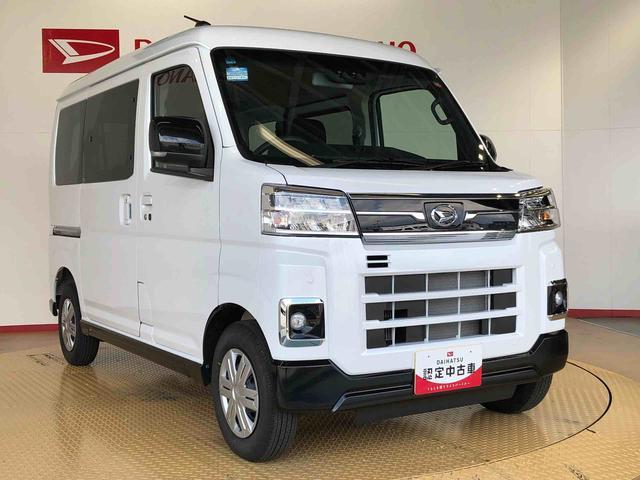 アトレーＲＳ４ＷＤ　ターボ　両側電動スライドドア　アイドリングストップ　プッシュスタート　スマートキー　衝突被害軽減システム　横滑り防止機能　オートエアコン　オートライト　電動格納ドアミラー　ＡＢＳ（長野県）の中古車