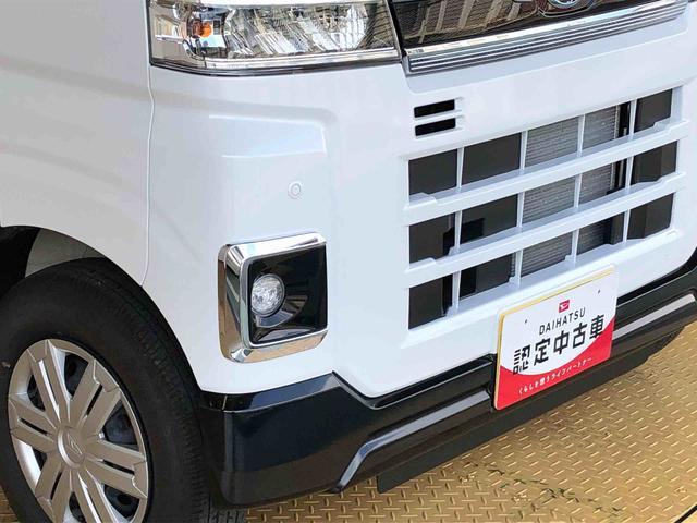 アトレーＲＳ４ＷＤ　ターボ　両側電動スライドドア　アイドリングストップ　プッシュスタート　スマートキー　衝突被害軽減システム　横滑り防止機能　オートエアコン　オートライト　電動格納ドアミラー　ＡＢＳ（長野県）の中古車