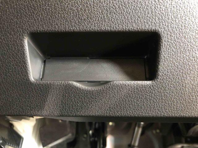 アトレーＲＳ４ＷＤ　ターボ　両側電動スライドドア　アイドリングストップ　プッシュスタート　スマートキー　衝突被害軽減システム　横滑り防止機能　オートエアコン　オートライト　電動格納ドアミラー　ＡＢＳ（長野県）の中古車
