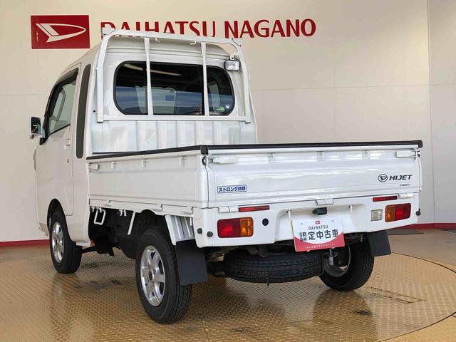 ハイゼットトラックジャンボ４ＷＤ　マニュアルエアコン　パワステ　パワーウィンドウ　キーレスエントリー　フォグランプ　手動ドアミラー　ＡＢＳ（長野県）の中古車