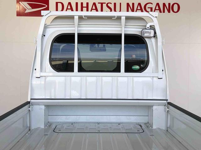 ハイゼットトラックジャンボ４ＷＤ　マニュアルエアコン　パワステ　パワーウィンドウ　キーレスエントリー　フォグランプ　手動ドアミラー　ＡＢＳ（長野県）の中古車