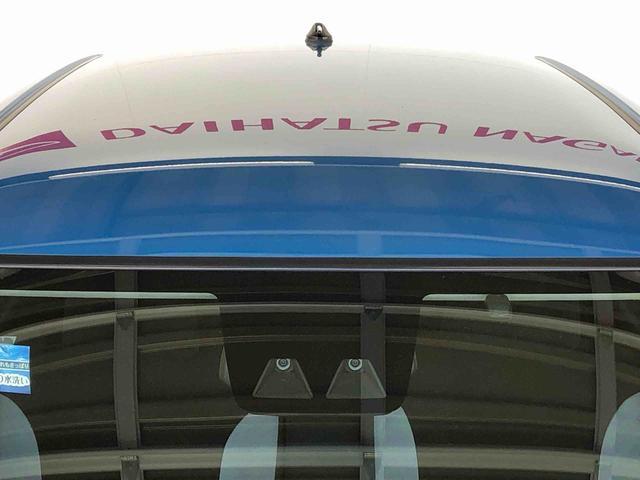 ピクシスジョイＣ　Ｇターボ　ＳＡIII２ＷＤ　衝突被害軽減システム　横滑り防止機能　アイドリングストップ　オートライト　オートエアコン　プッシュスタート　スマートキー　電動格納ドアミラー　パワーウィンドウ　パワステ　ＡＢＳ（長野県）の中古車