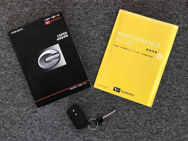 コペンローブ２ＷＤ　ターボ　シートヒーター　アクティブトップ　オートエアコン　パワーウインドウ　電動ドアミラー　キーフリーシステム　プッシュスタートエンジンボタン　ＡＢＳ（長野県）の中古車