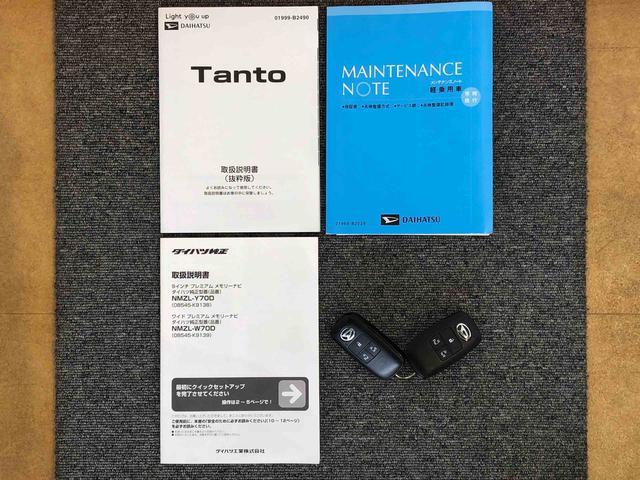 タントカスタムＲＳ２ＷＤ　ターボ　両側電動スライドドア　アイドリングストップ　プッシュスタート　スマートキー　衝突被害軽減システム　横滑り防止機能　オートライト　オートエアコン　ＡＢＳ（長野県）の中古車